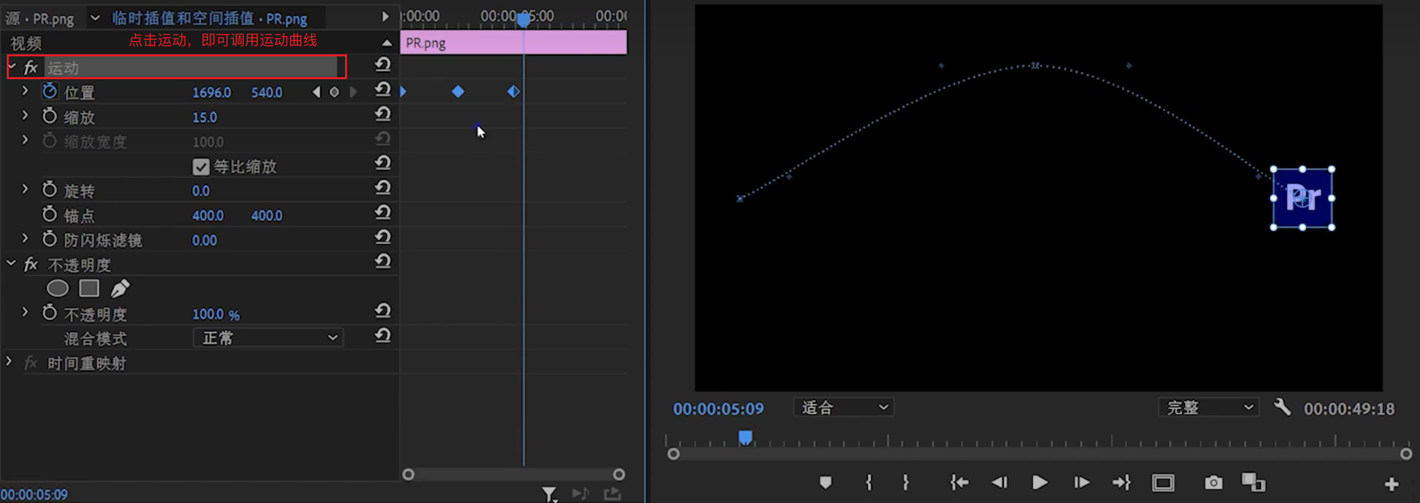请输入图片描述