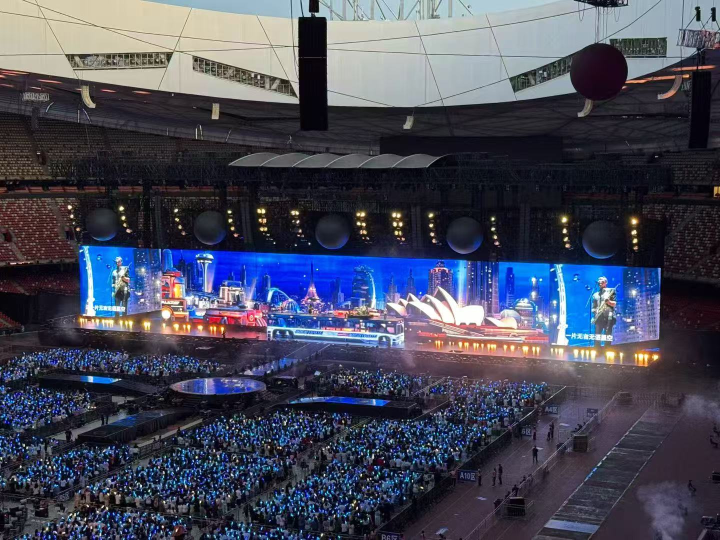 五月天【#5525 回到那一天】25 周年演唱会-北京站