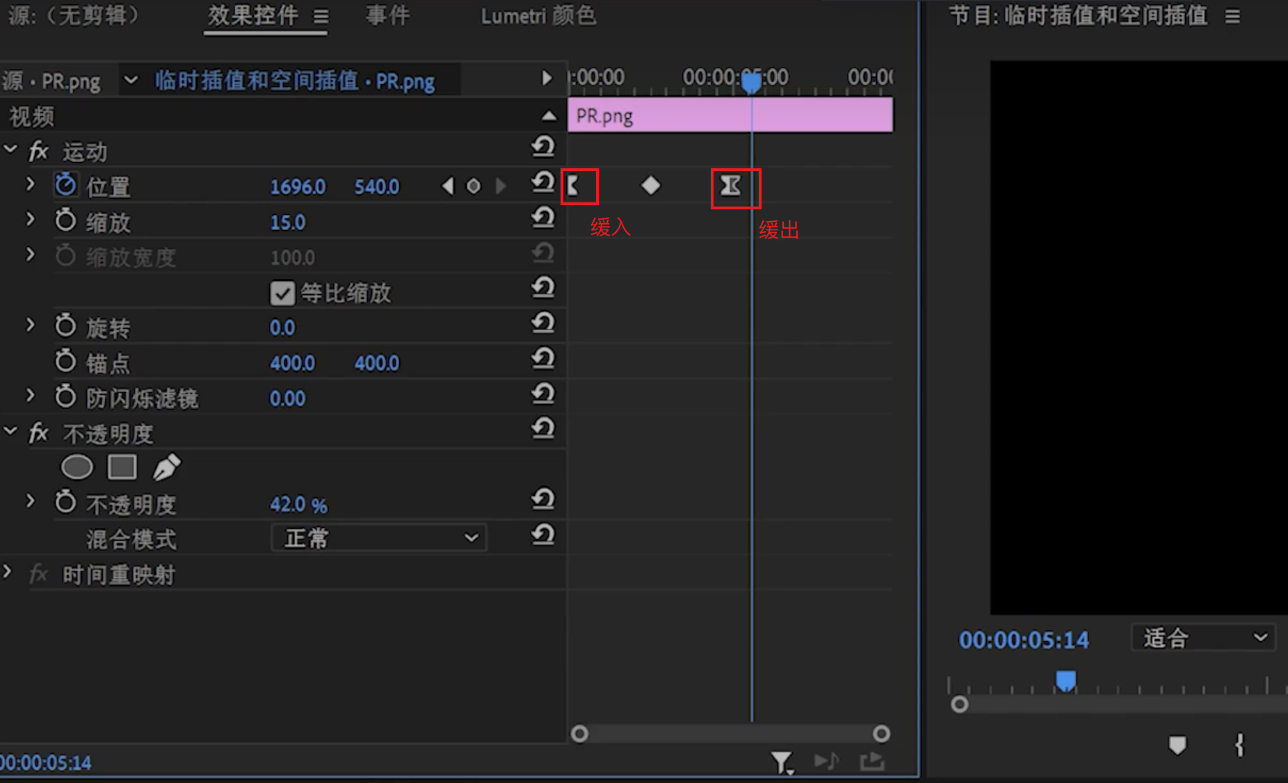 请输入图片描述