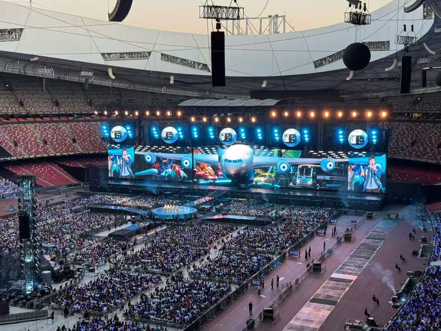 五月天【#5525 回到那一天】25 周年演唱会-北京站