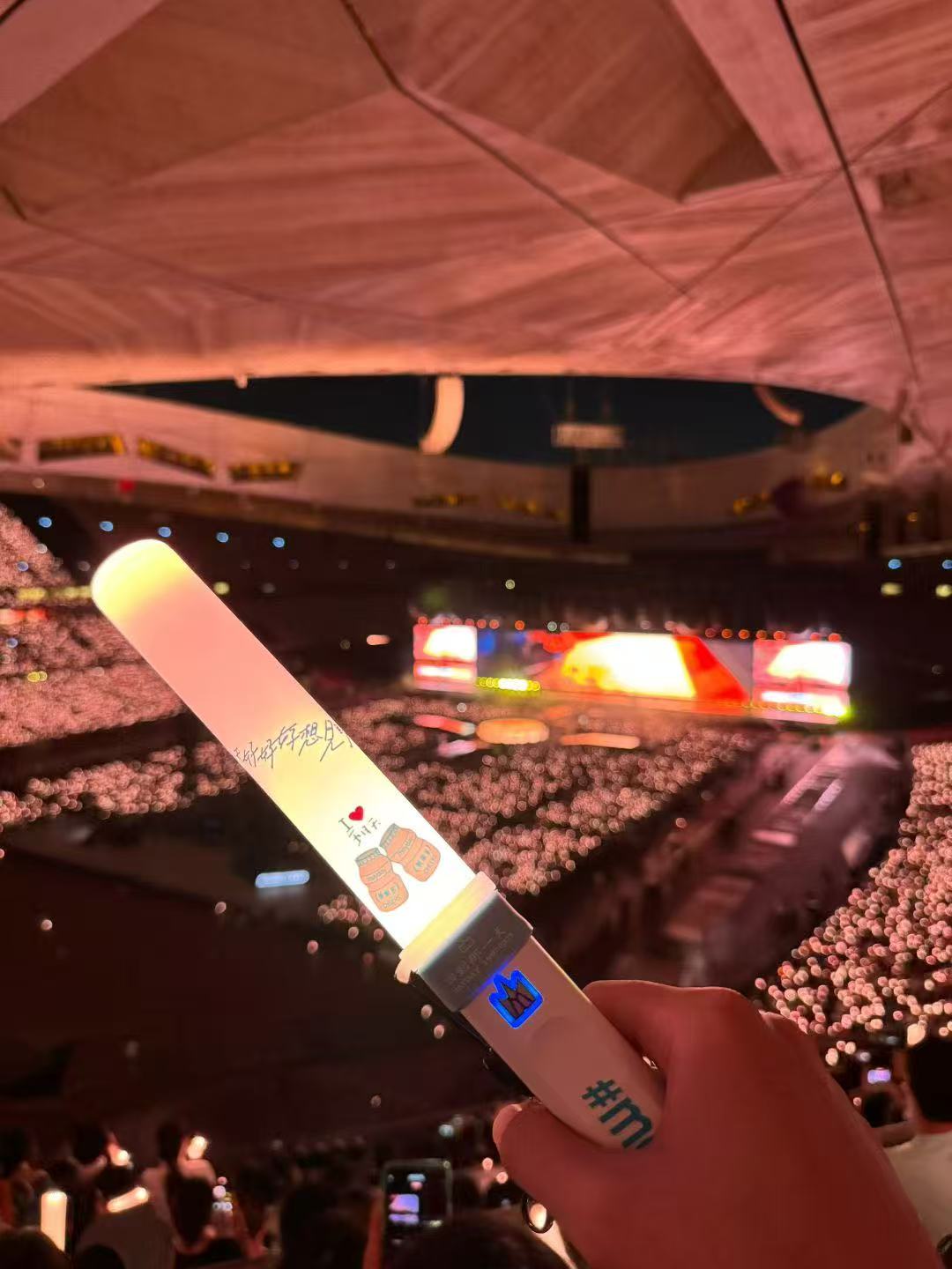 五月天【#5525 回到那一天】25 周年演唱会-北京站