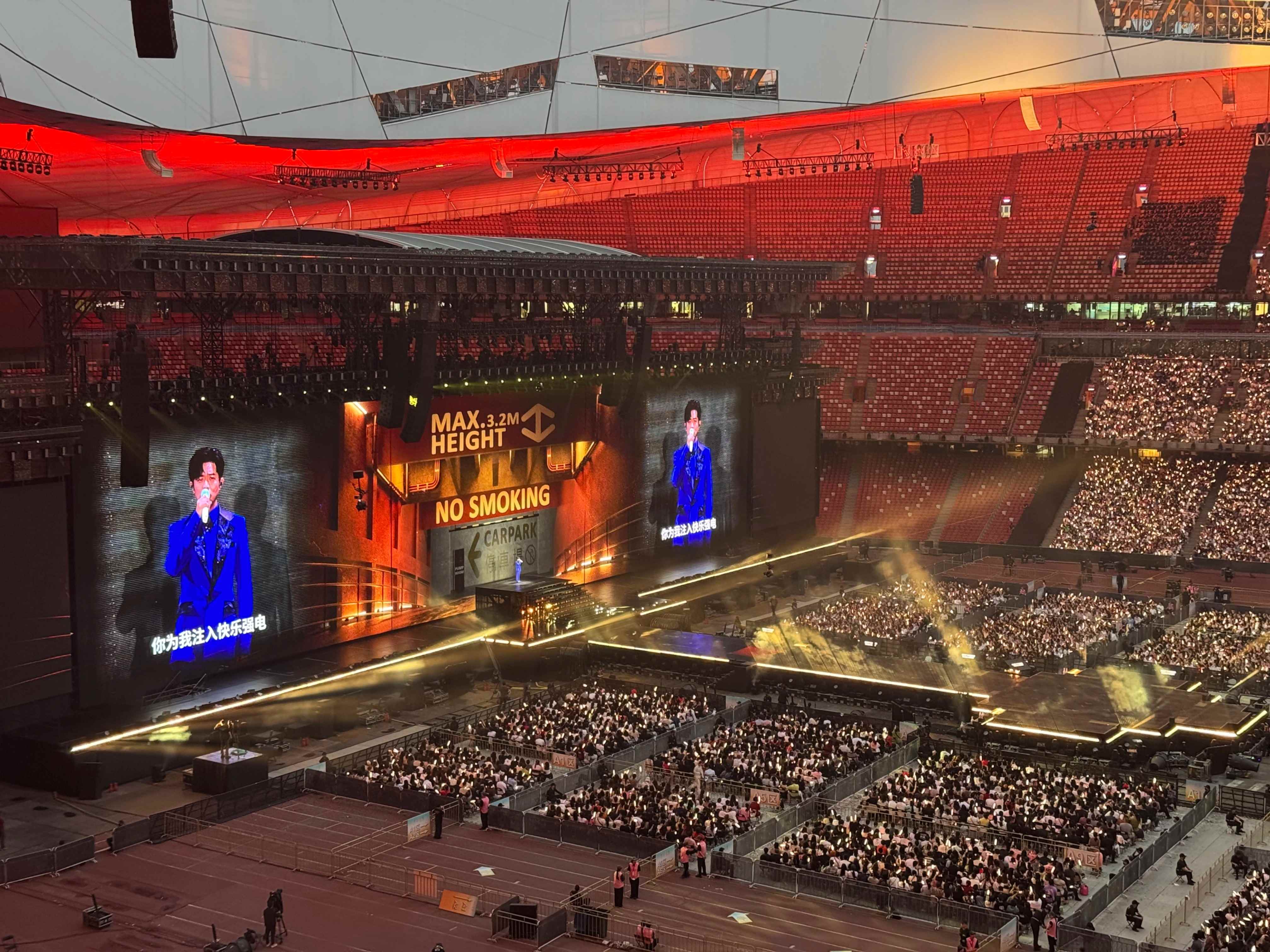 这个端午不一般！我与8万人在鸟巢，被凤凰传奇的草原风吹“上头”！