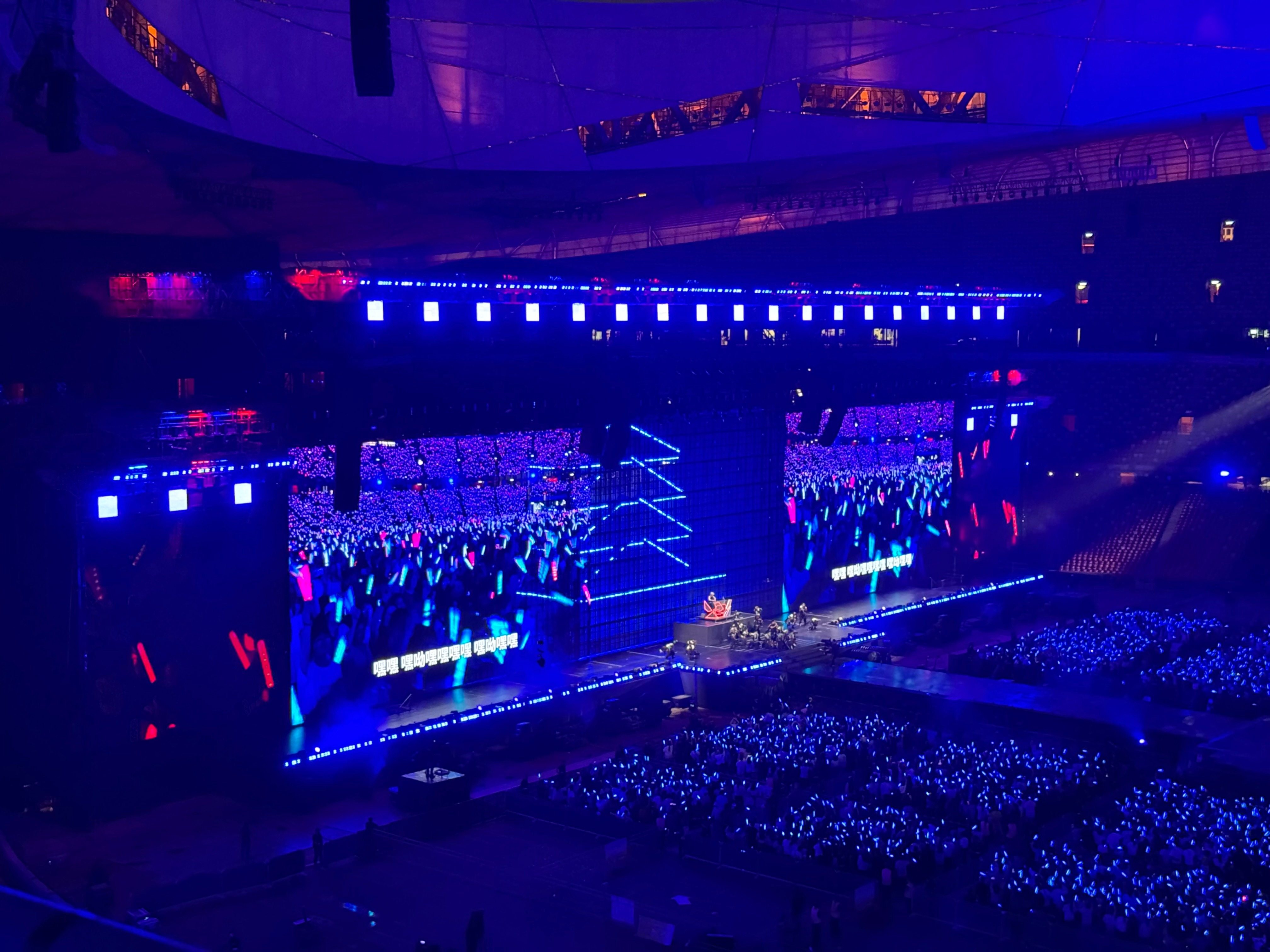 这个端午不一般！我与8万人在鸟巢，被凤凰传奇的草原风吹“上头”！