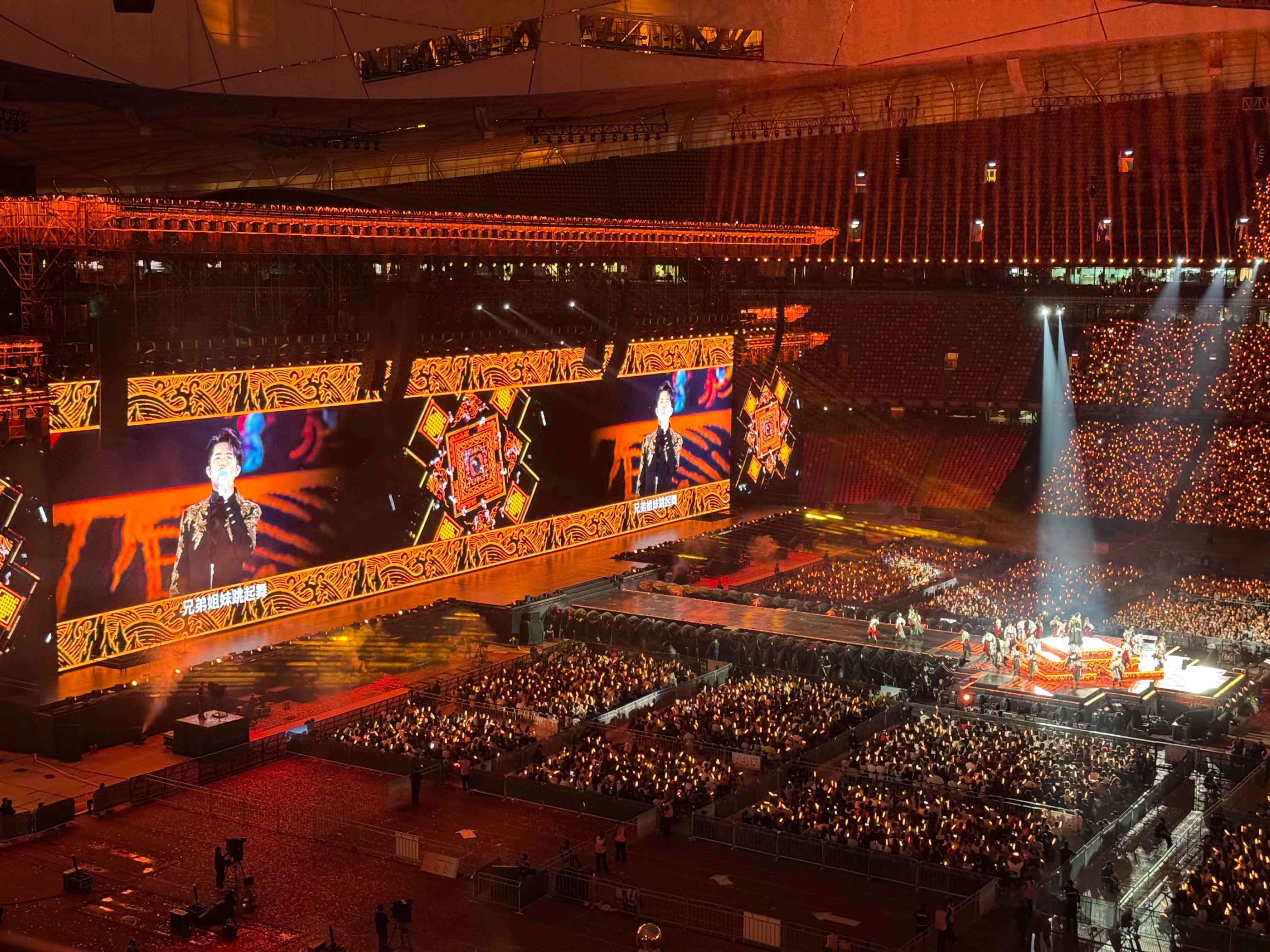 这个端午不一般！我与8万人在鸟巢，被凤凰传奇的草原风吹“上头”！
